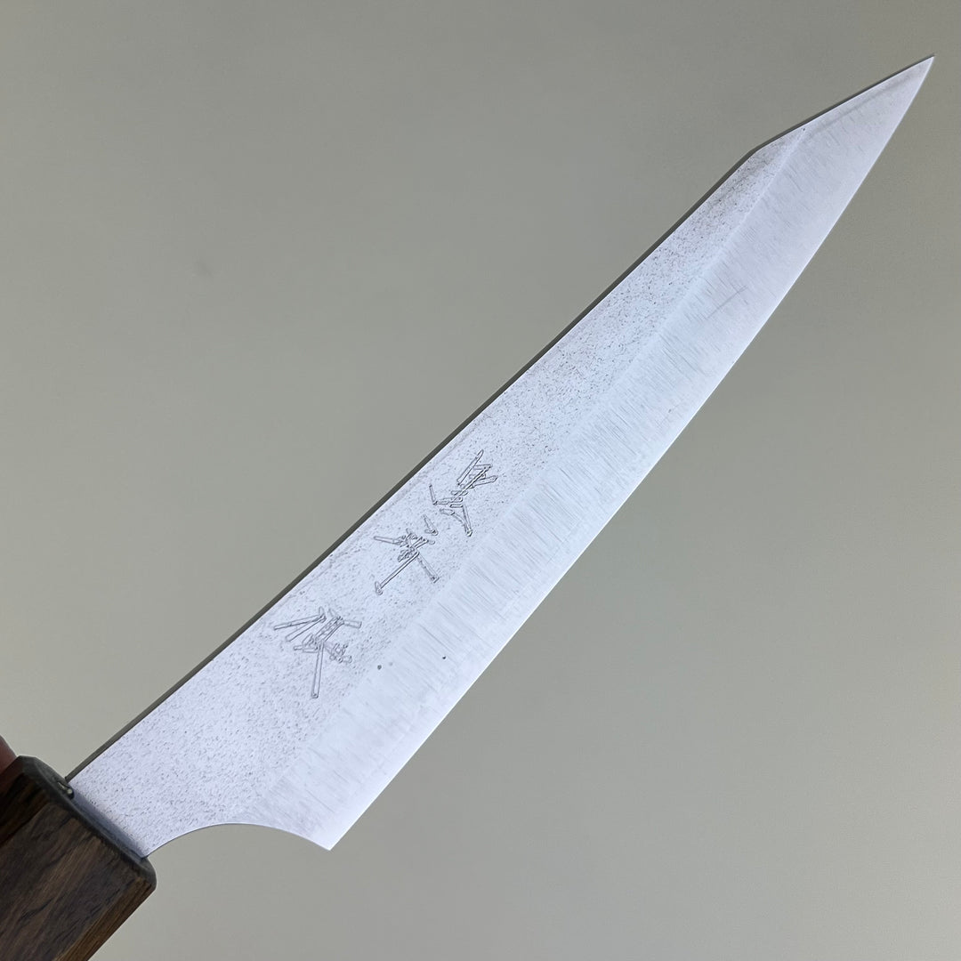 Yu Kurosaki - Gekko Petty 130mm