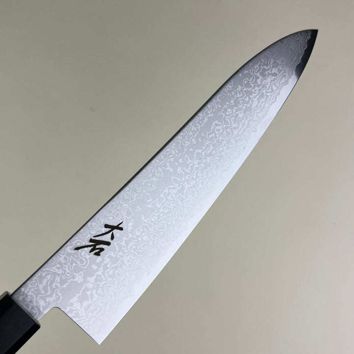 Ohishi - Suminagashi Gyuto 210mm