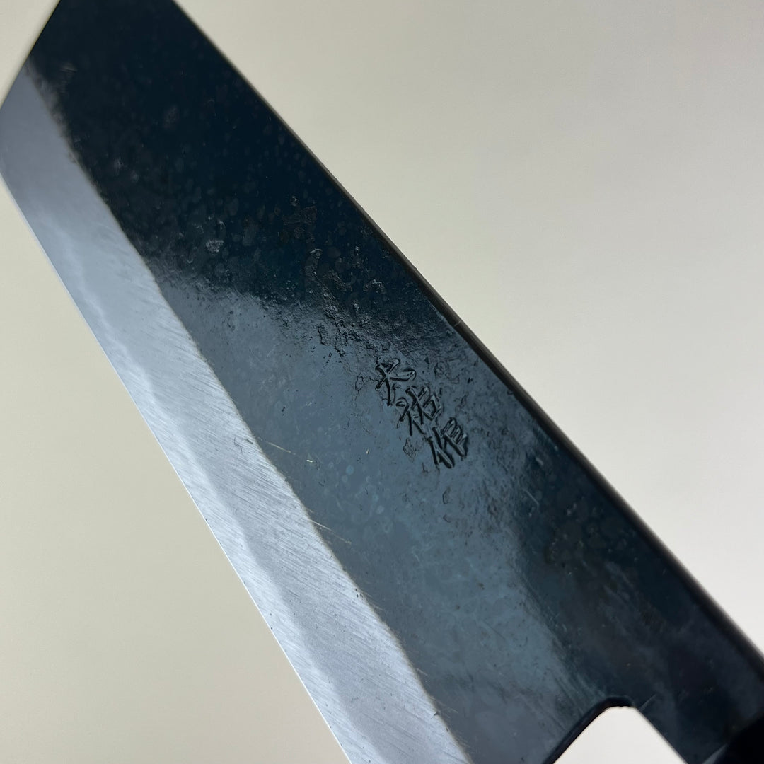 Daisuke Nishida - Kurouchi Nakiri 180mm