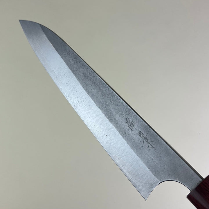 Masakage - Yuki Gyuto 210mm