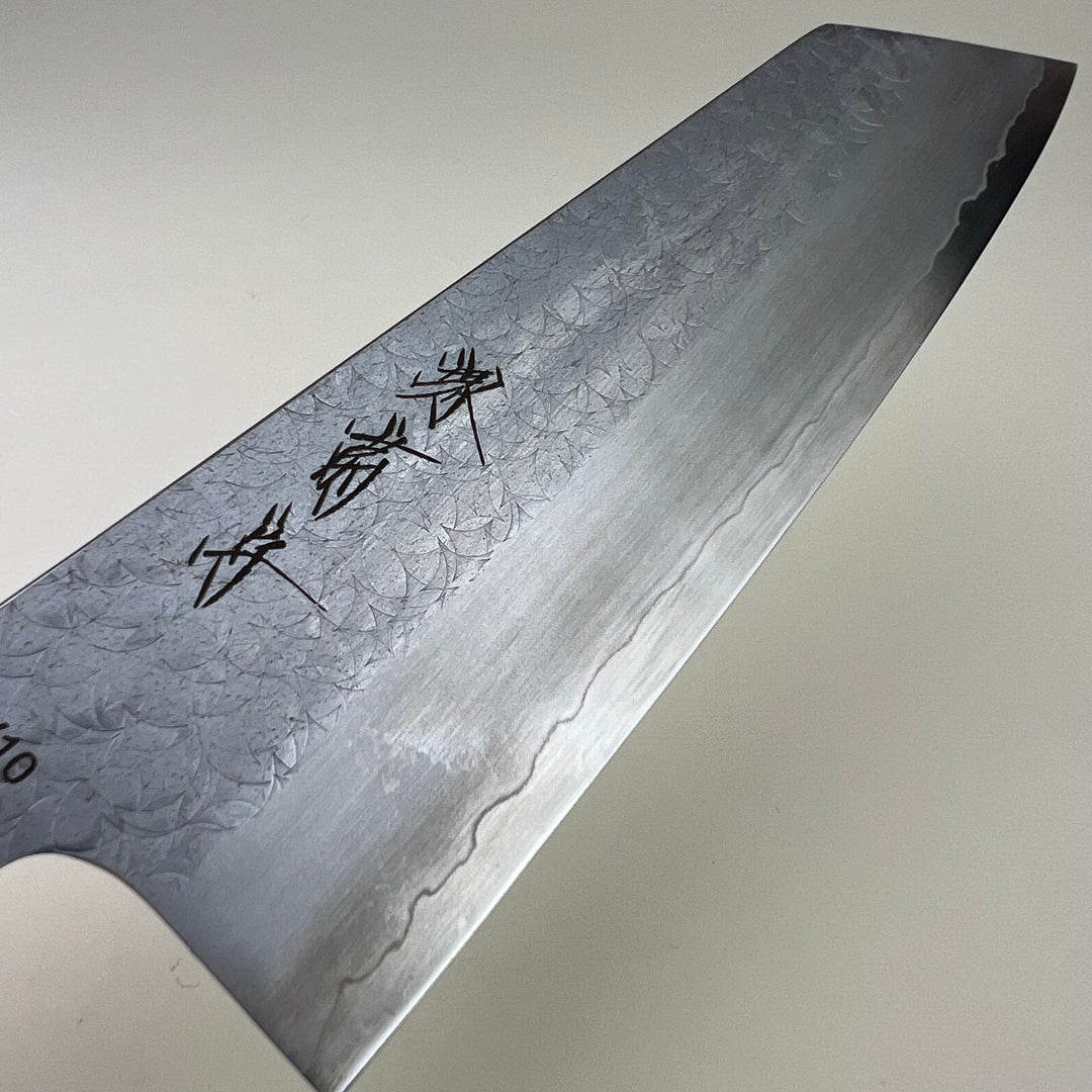 Sakai Kikumori  - TS10 Bunka 165mm