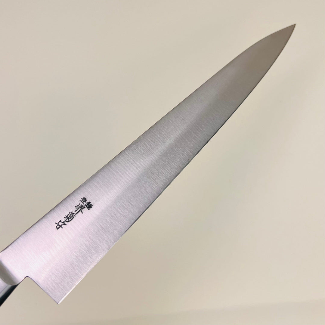 Sakai Kikumori - Nihonko Sujihiki 270mm Sakai Kikumori 