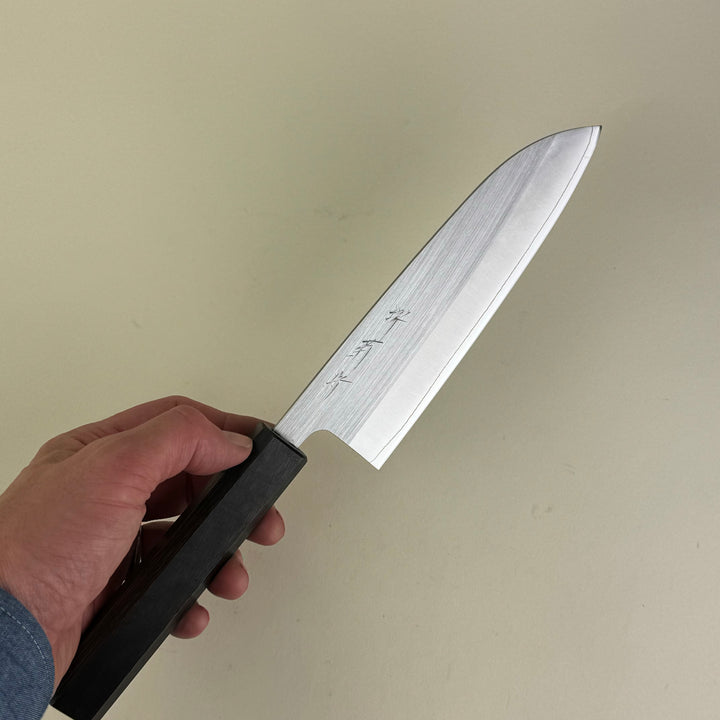 Sakai Kikumori - HS Santoku