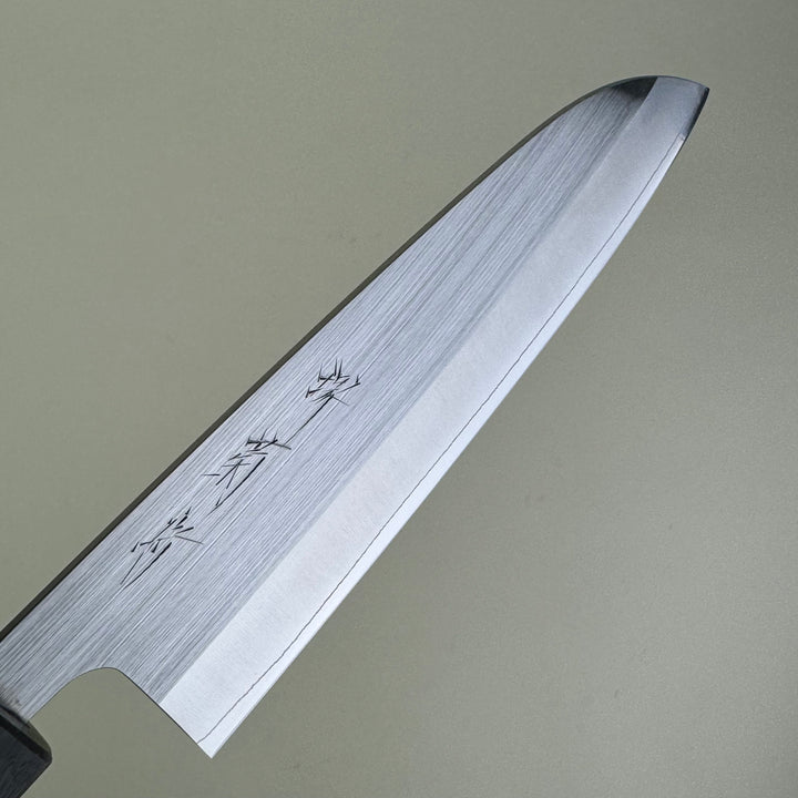 Sakai Kikumori - HS Santoku