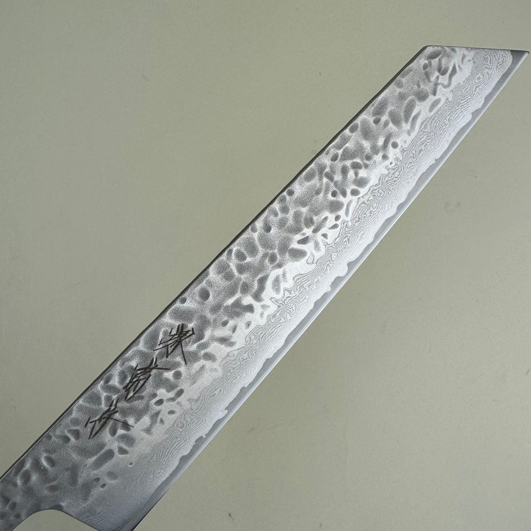 Sakai Kikumori  - NDH Kiritsuke Gyuto 210mm