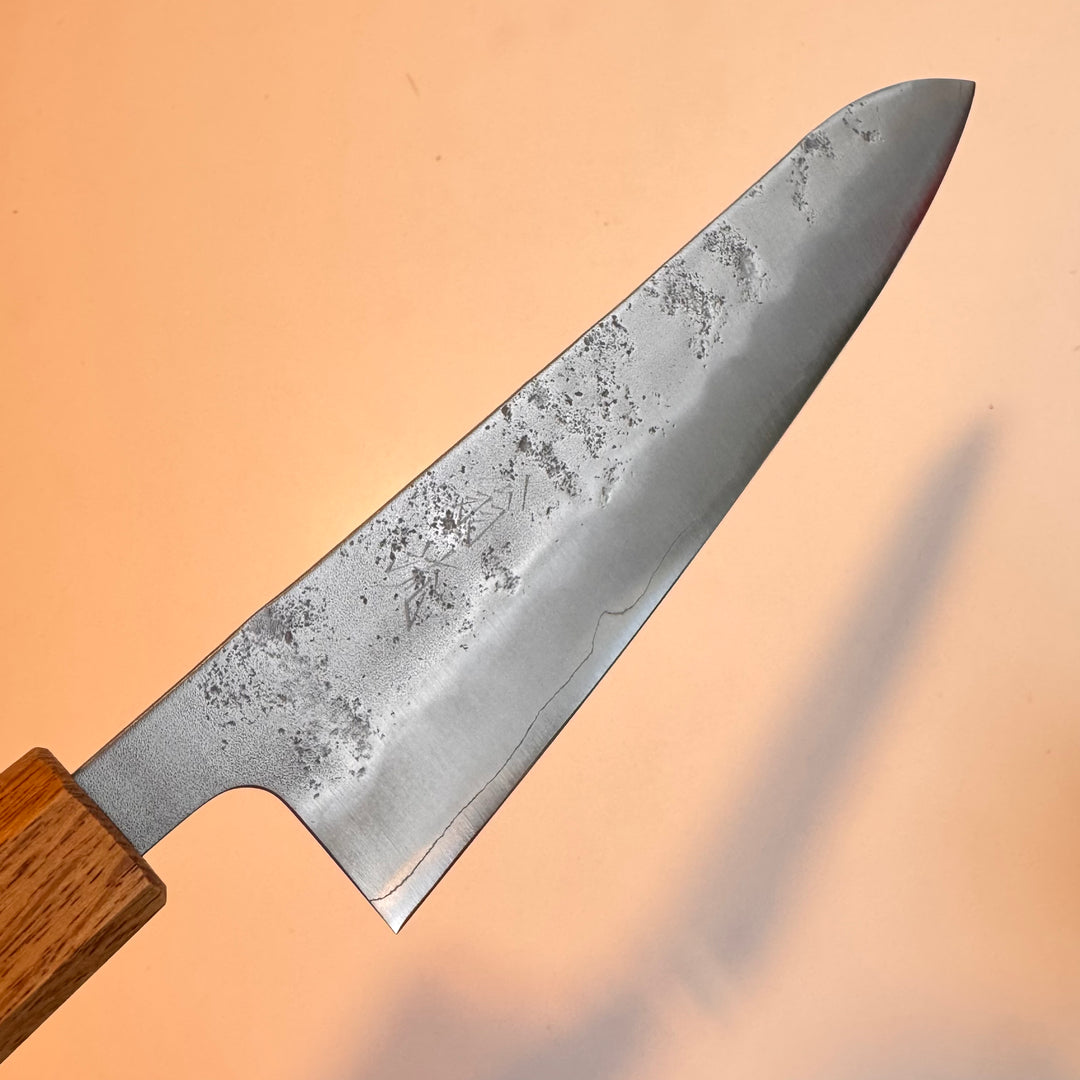 Ginsan Nashiji Gyuto 210mm